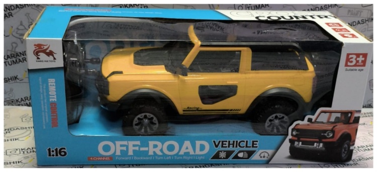 🚙💥 remote control defender jeep 4x4 – off road power rc car 🚙💥 remote control defender jeep 4x4 – off road power rc car