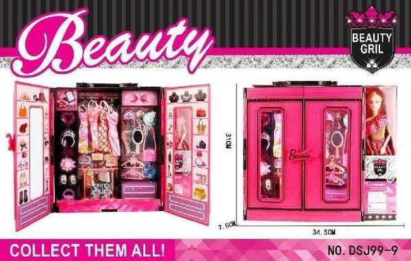 πβ¨ doll set with wardrobe & beauty accessories β stylish playtime for little fashion lovers! ππ πβ¨ doll set with wardrobe & beauty accessories β stylish playtime for little fashion lovers! ππ