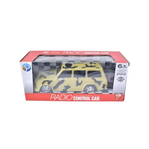 🚗🎮 remote control children’s car toy – easy, fun & kid friendly driving!