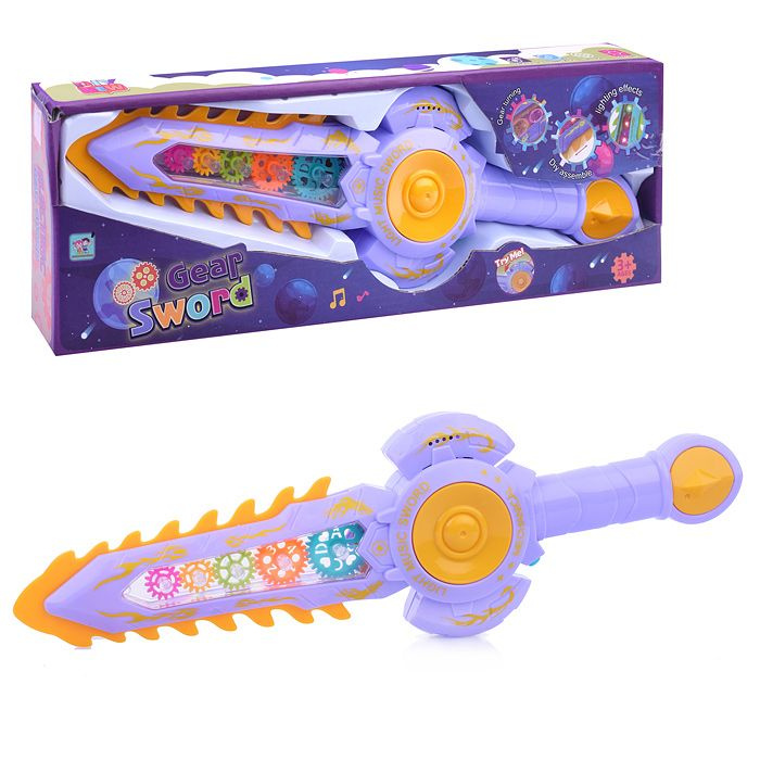 βοΈπ‘οΈ gear sword β light up mechanical action toy for kids! βοΈπ‘οΈ gear sword β light up mechanical action toy for kids!