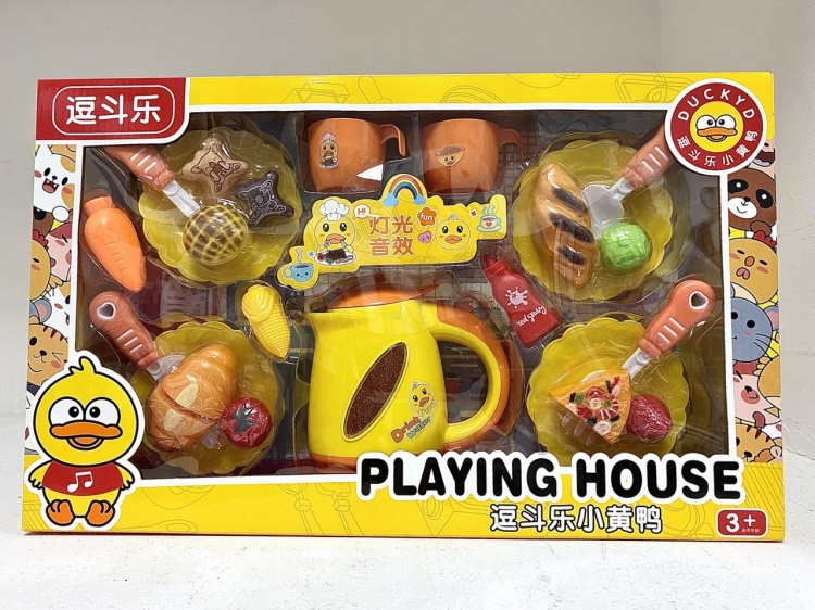 🏡✨ playing house set 2027 42 🧸🌟 🏡✨ playing house set 2027 42 🧸🌟