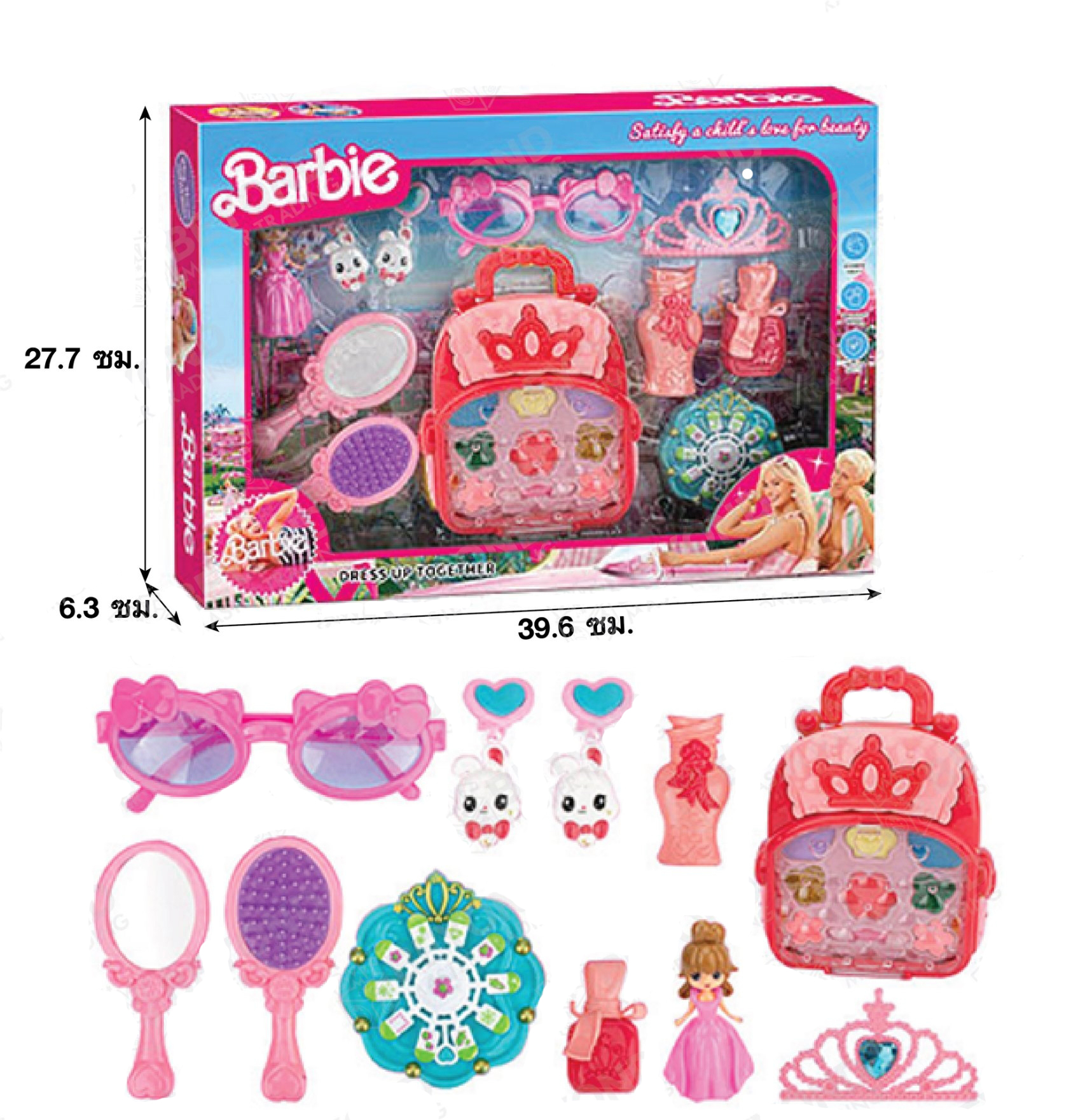 👗🌟 barbie dress up together beauty set ✨💄 👗🌟 barbie dress up together beauty set ✨💄