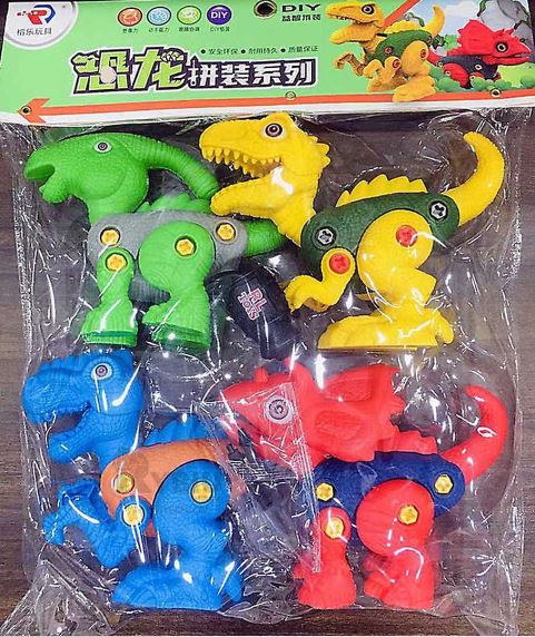 🦕🌈 dinosaur set – 4 pcs multicolor 🦕🌈 dinosaur set – 4 pcs multicolor