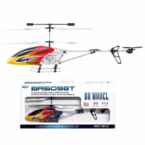 🚁✨ flying helicopter 3d – exciting airborne adventure toy!
