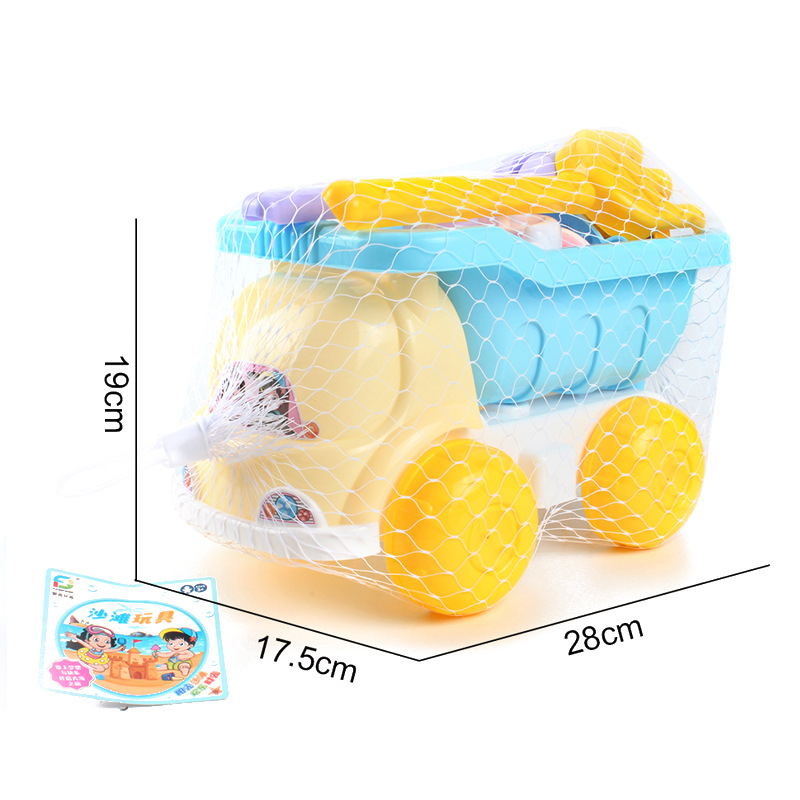 ποΈππ sand beach toy car model β kids summer play toy ποΈππ sand beach toy car model β kids summer play toy