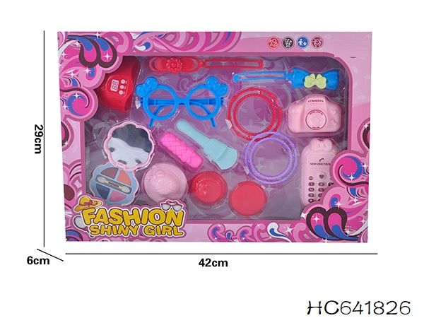 ✨👗 fashion shiny girl 💖🌟 ✨👗 fashion shiny girl 💖🌟