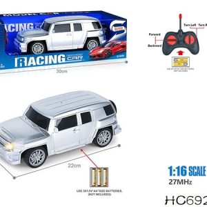 🚗⚡ two function r/c car – simple, fast & fun for kids!