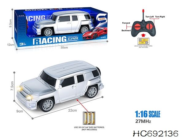 🚗⚡ two function r/c car – simple, fast & fun for kids! 🚗⚡ two function r/c car – simple, fast & fun for kids!