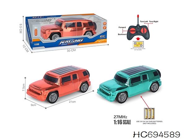 🚗🍊💚 two function r/c car – orange & green edition! 🚗🍊💚 two function r/c car – orange & green edition!