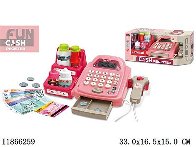 🛒💰 cash register playset – fun learning through pretend shopping! 🎉✨ 🛒💰 cash register playset – fun learning through pretend shopping! 🎉✨