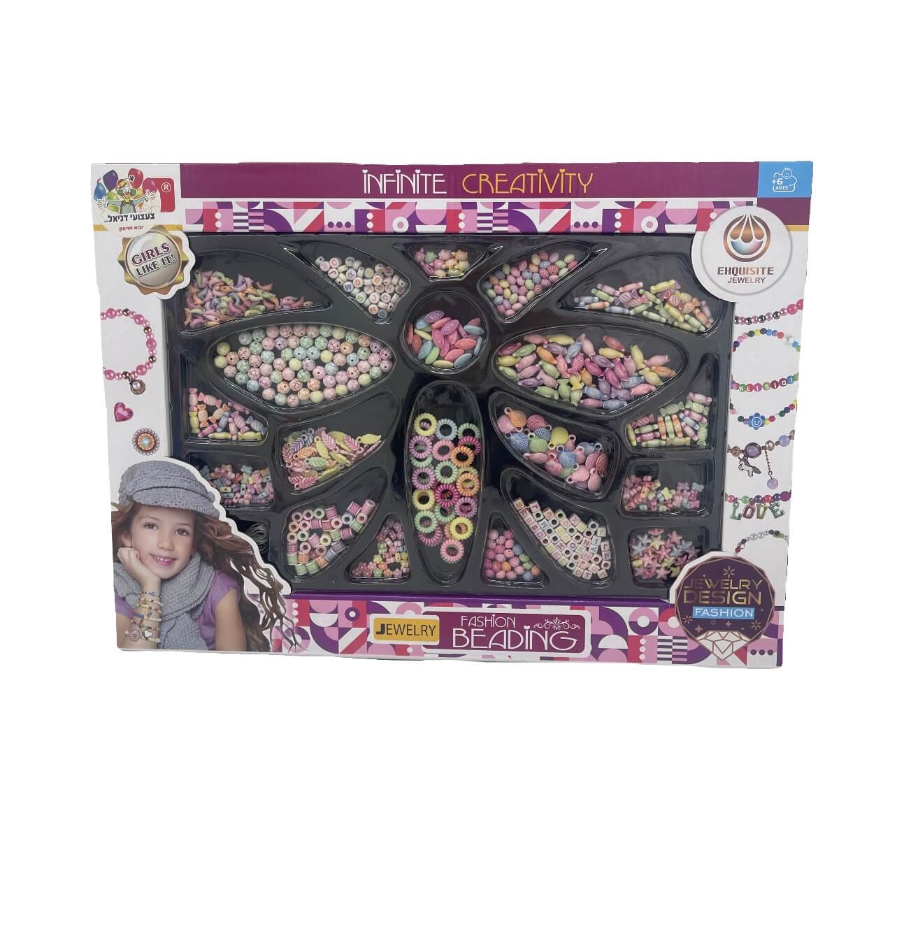 🦋✨ butterfly bead kit for jewelry making – creative diy craft set for kids! 🎀🌈 🦋✨ butterfly bead kit for jewelry making – creative diy craft set for kids! 🎀🌈