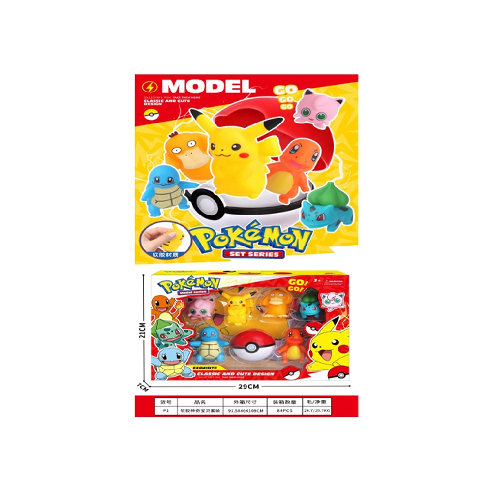 🎮🐾✨ 3310 pokémon model go set series – collect, build & play adventure kit! 🎮🐾✨ 3310 pokémon model go set series – collect, build & play adventure kit!