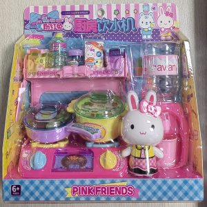 🌸💖 pink friends – adorable playtime companions!