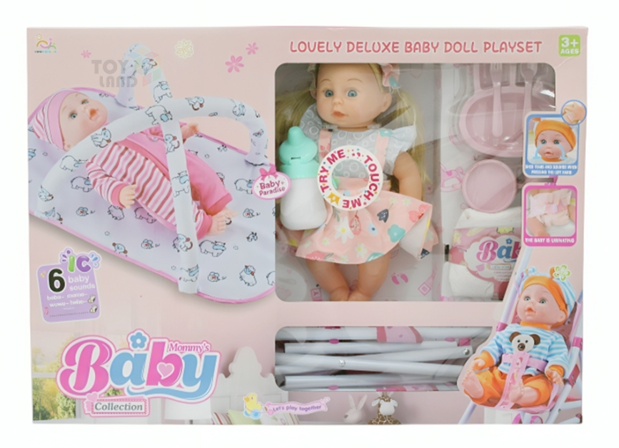 πΆπ lovely deluxe baby doll playset β complete care & play for little nurturers! π§ΈπΌβ¨ πΆπ lovely deluxe baby doll playset β complete care & play for little nurturers! π§ΈπΌβ¨