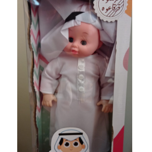 🧒🇦🇪 arabic doll boy – traditional & charming playtime friend