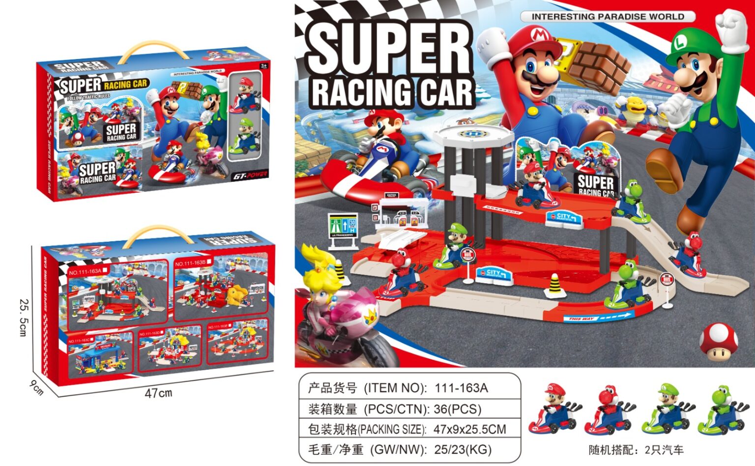 🏎️🍄 super racing car mario – high speed adventure toy! 🏎️🍄 super racing car mario – high speed adventure toy!