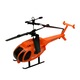 🚁🔋 remote control rescue helicopter – usb charging flying helicopter toy 🚁🔋 remote control rescue helicopter – usb charging flying helicopter toy
