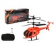 🚁🔋 remote control rescue helicopter – usb charging flying helicopter toy 🚁🔋 remote control rescue helicopter – usb charging flying helicopter toy