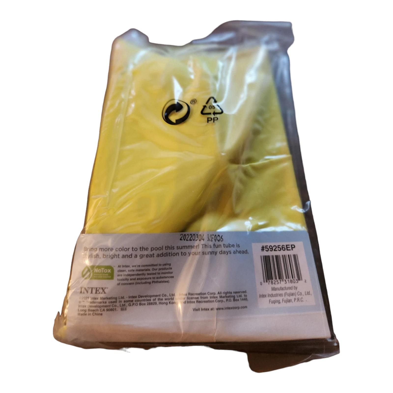 ππ intex swirly whirly swimming tube β yellow ποΈπ ππ intex swirly whirly swimming tube β yellow ποΈπ