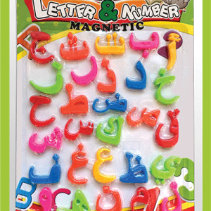 educational arabic alphabet magnets – interactive letter learning set 🔤🧲✨