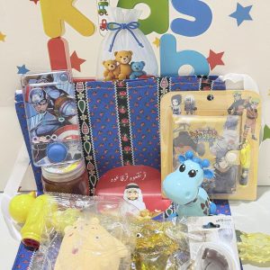 garangao bag with toys 🎉🛍️