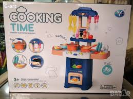 portable suitcase kitchen set | musical cooking toy for kids | light & accessories 🍳🎶🧳 portable suitcase kitchen set | musical cooking toy for kids | light & accessories 🍳🎶🧳