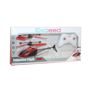 sensor helicopter exceed