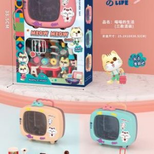 meow meow tv storage box