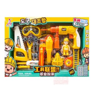 tool alliance – professional play set 👷‍♂️✨