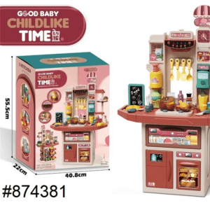 good baby childlike time.multi functional fun supermarket series