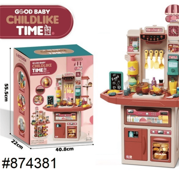 good baby childlike time.multi functional fun supermarket series good baby childlike time.multi functional fun supermarket series