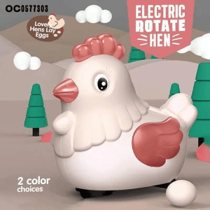 electric rotate hen.